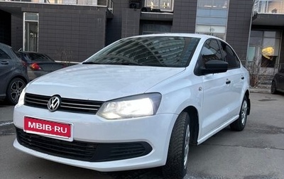 Volkswagen Polo VI (EU Market), 2013 год, 760 009 рублей, 1 фотография