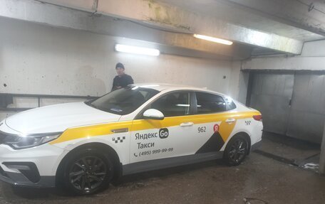 KIA Optima IV, 2019 год, 1 350 000 рублей, 6 фотография