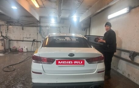 KIA Optima IV, 2019 год, 1 350 000 рублей, 5 фотография