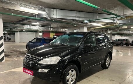 SsangYong Kyron I, 2011 год, 550 000 рублей, 1 фотография