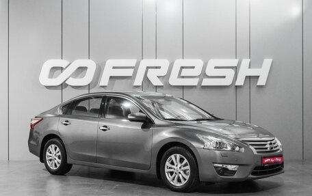 Nissan Teana, 2014 год, 1 525 000 рублей, 1 фотография
