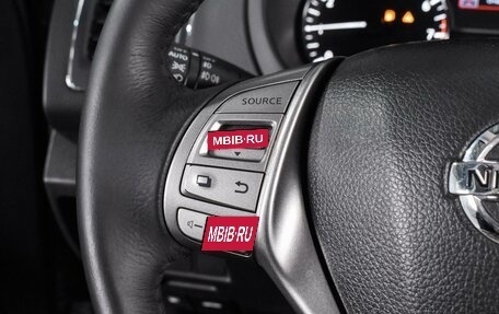 Nissan Teana, 2014 год, 1 525 000 рублей, 15 фотография