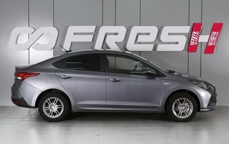 Hyundai Solaris II рестайлинг, 2020 год, 1 498 000 рублей, 5 фотография