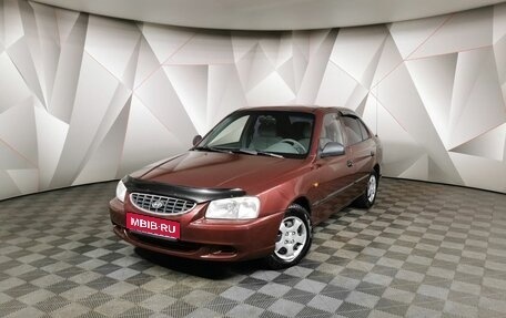 Hyundai Accent II, 2008 год, 525 000 рублей, 1 фотография