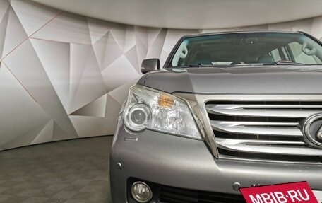 Lexus GX II, 2012 год, 4 399 000 рублей, 19 фотография