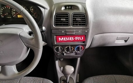 Hyundai Accent II, 2008 год, 525 000 рублей, 12 фотография