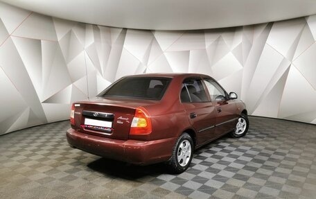 Hyundai Accent II, 2008 год, 525 000 рублей, 2 фотография