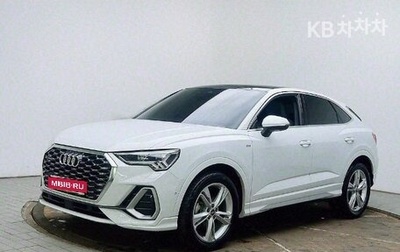 Audi Q3, 2022 год, 4 080 000 рублей, 1 фотография