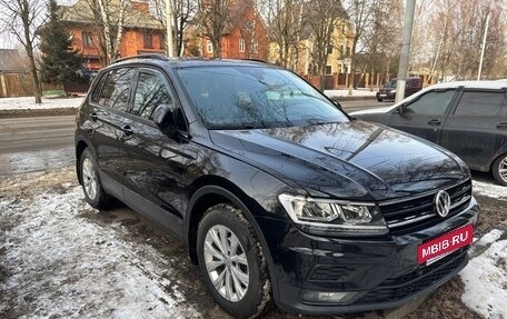 Volkswagen Tiguan II, 2020 год, 2 800 000 рублей, 18 фотография