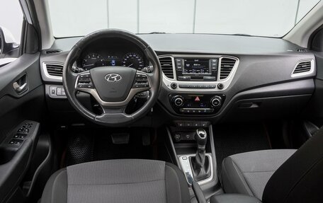 Hyundai Solaris II рестайлинг, 2019 год, 1 470 000 рублей, 6 фотография