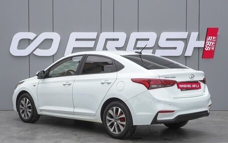 Hyundai Solaris II рестайлинг, 2019 год, 1 470 000 рублей, 2 фотография