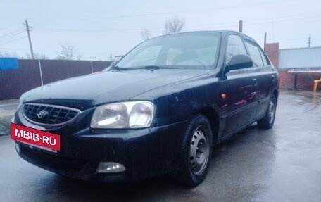 Hyundai Accent II, 2005 год, 285 000 рублей, 2 фотография