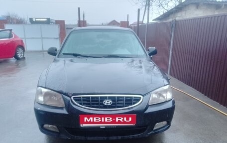 Hyundai Accent II, 2005 год, 285 000 рублей, 4 фотография