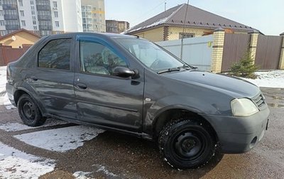 Renault Logan I, 2006 год, 232 000 рублей, 1 фотография