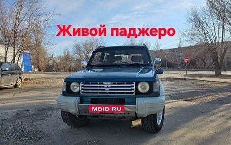 Mitsubishi Pajero III рестайлинг, 1993 год, 955 000 рублей, 10 фотография