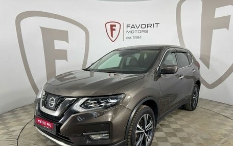 Nissan X-Trail, 2021 год, 2 950 000 рублей, 1 фотография