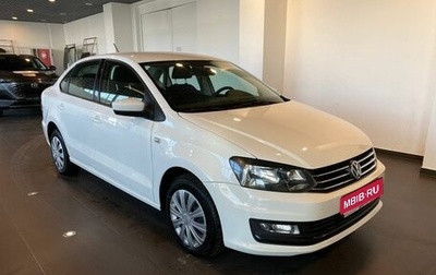 Volkswagen Polo VI (EU Market), 2016 год, 1 065 000 рублей, 1 фотография