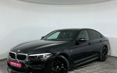 BMW 5 серия, 2020 год, 3 697 000 рублей, 1 фотография