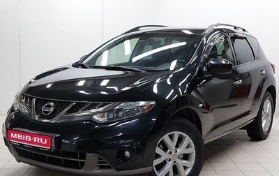 Nissan Murano, 2012 год, 1 197 000 рублей, 1 фотография