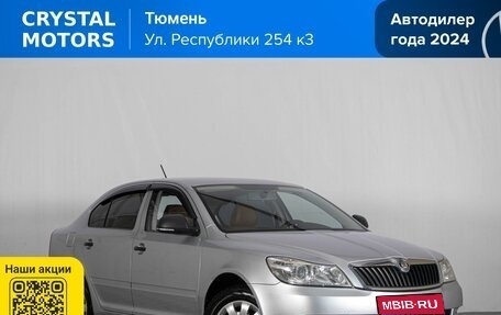 Skoda Octavia, 2011 год, 919 000 рублей, 1 фотография