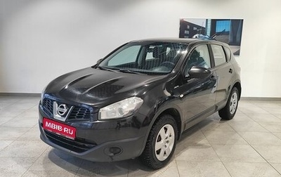 Nissan Qashqai, 2013 год, 1 069 000 рублей, 1 фотография