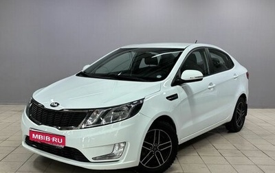 KIA Rio III рестайлинг, 2013 год, 950 000 рублей, 1 фотография