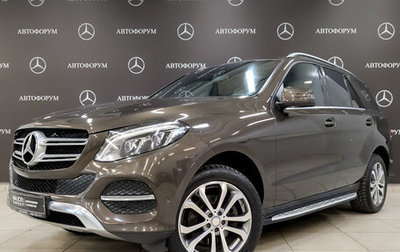 Mercedes-Benz GLE, 2016 год, 3 835 000 рублей, 1 фотография