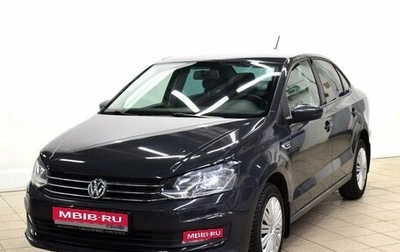 Volkswagen Polo VI (EU Market), 2018 год, 1 385 000 рублей, 1 фотография