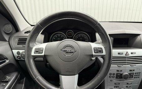 Opel Astra H, 2012 год, 650 000 рублей, 7 фотография