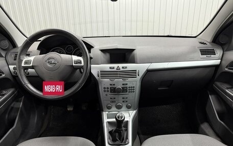 Opel Astra H, 2012 год, 650 000 рублей, 8 фотография