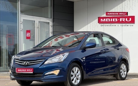 Hyundai Solaris II рестайлинг, 2016 год, 1 180 000 рублей, 1 фотография