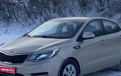 KIA Rio III рестайлинг, 2015 год, 1 020 000 рублей, 1 фотография