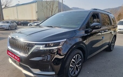 KIA Carnival, 2020 год, 2 250 000 рублей, 1 фотография
