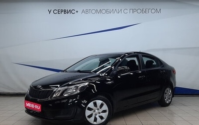 KIA Rio III рестайлинг, 2014 год, 1 190 000 рублей, 1 фотография