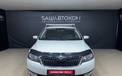 Skoda Rapid I, 2015 год, 900 000 рублей, 1 фотография