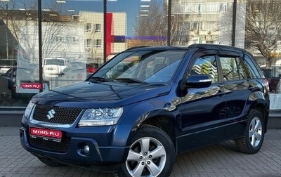 Suzuki Grand Vitara, 2008 год, 1 143 000 рублей, 1 фотография