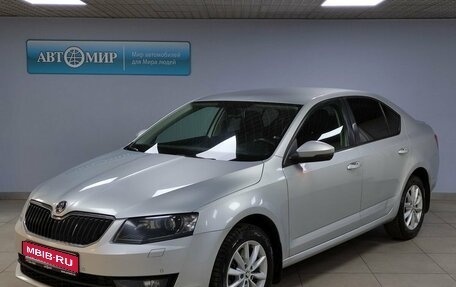 Skoda Octavia, 2014 год, 1 612 000 рублей, 1 фотография