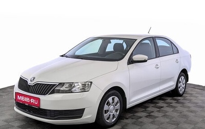 Skoda Rapid I, 2017 год, 945 000 рублей, 1 фотография