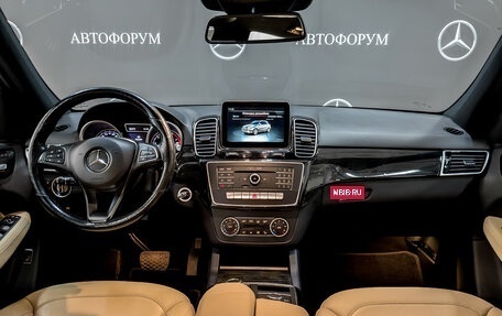 Mercedes-Benz GLE, 2016 год, 3 835 000 рублей, 14 фотография