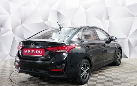 Hyundai Solaris II рестайлинг, 2019 год, 1 430 000 рублей, 5 фотография