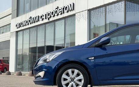 Hyundai Solaris II рестайлинг, 2016 год, 1 180 000 рублей, 2 фотография