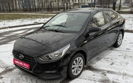 Hyundai Solaris II рестайлинг, 2017 год, 1 450 000 рублей, 7 фотография