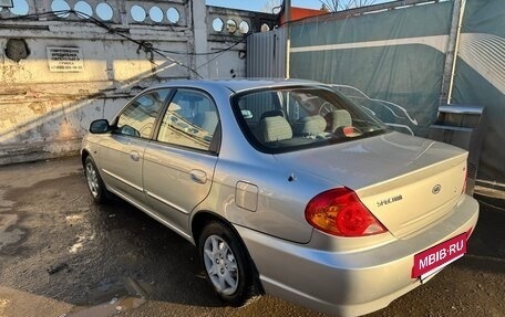 KIA Spectra II (LD), 2005 год, 370 000 рублей, 6 фотография