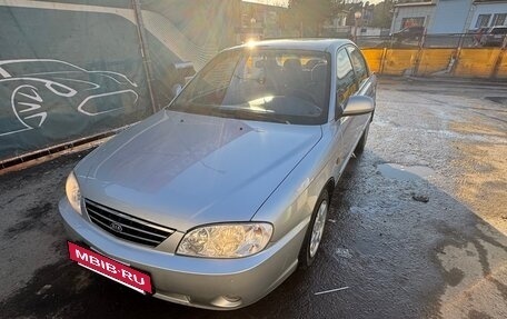 KIA Spectra II (LD), 2005 год, 370 000 рублей, 13 фотография