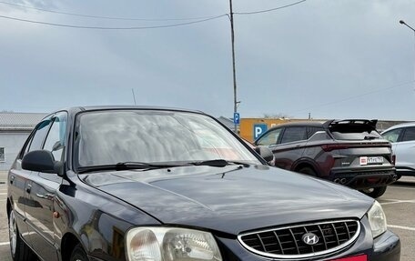 Hyundai Accent II, 2008 год, 700 000 рублей, 6 фотография