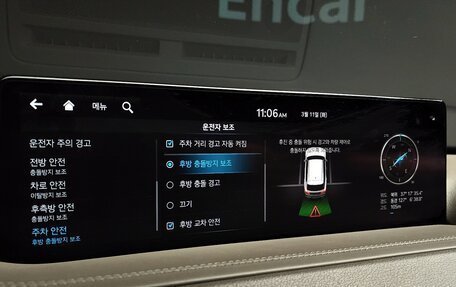 Genesis GV80 I, 2021 год, 4 610 000 рублей, 20 фотография