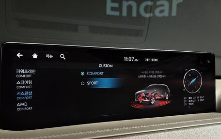 Genesis GV80 I, 2021 год, 4 610 000 рублей, 23 фотография