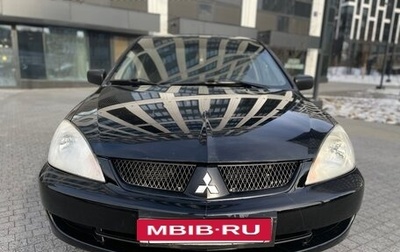Mitsubishi Lancer IX, 2006 год, 395 000 рублей, 1 фотография