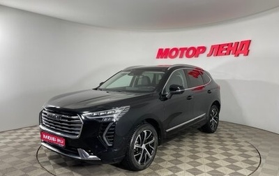 Haval Jolion, 2021 год, 1 820 000 рублей, 1 фотография