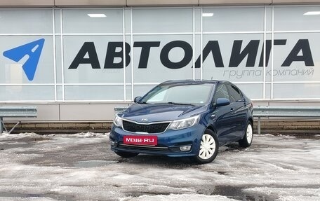 KIA Rio III рестайлинг, 2015 год, 750 000 рублей, 1 фотография